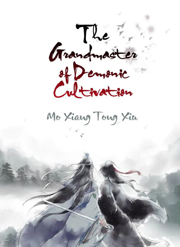 Mo Dao Zu Shi Chapter 26 image 05_optimized